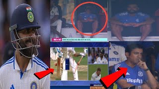 Rohit Sharma Sad Reaction 💔 after Kohlis dismissal on last ball INDvNZ [upl. by Kent]