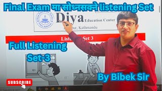 Full Listening Set3  By Bibek Sir  koreanlanguagelearning koreanvasa [upl. by Heyer]