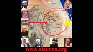 الوهابية نجد الحجاز قرن الشيطان Wahhabism Exposed [upl. by Brynn]