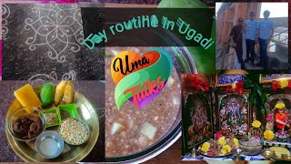 Day Routine in UgadiUgadi special Day [upl. by Dabbs]