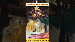 Chabbisvi Sehri Mubarak sehri sehrirecipe sehristatus ramadan ytshorts viral shorts hyd [upl. by Emilio526]