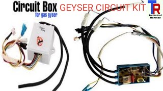 How to repair lgnition box  gas geyser repair [upl. by Nottus]