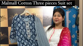 Cotton के सूटों की महासेल Cambric Cotton Ladies Suit Wholesale Market in delhi 9599380151 suits [upl. by Papotto]