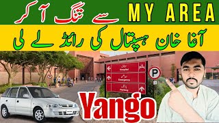 Yango Mein My Area Se Tang AA Kr Agha Khan Hospital Ki RAID Le Li [upl. by Alguire]