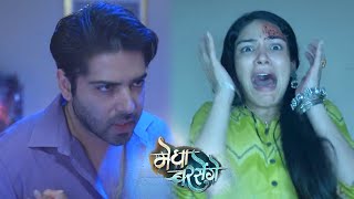 Megha Barsenge Update Doctor Ne Reveal Ki Mathew Nupur Ki Lovestory Megha Arjun Ke Ude Hosh [upl. by Sheela660]