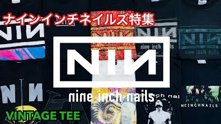 NIN Closer Guitar amp Bass Tab Lesson aka Nine Inch Nails [upl. by Gunthar]