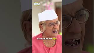 Notice Board Huwa Chori  tmkoc comedy funny relatable shorts comedyvideo funnyshorts [upl. by Carling]