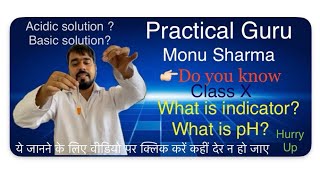 Indicators  phenolphthalein  Methyl orange  Universal Indicator pH paper  Class X CBSE [upl. by Lleoj]