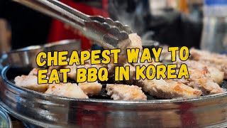 How to eat Korean BBQ and dont screw up  Ultimate Guide  Korean Food  Korea VlogTravel to Korea [upl. by Alehtse]