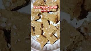 KarvaChauth per banaen special Besan ki barfi full video dekhne ke liye channel ko subscribe Kaise [upl. by Letsou]