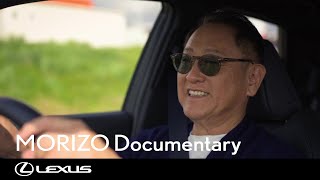 LEXUS MORIZO Documentary 30秒版 [upl. by Wilmette818]