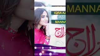 Iqra Aziz Tv Shows Part 2  MRB Cinematic Stars  iqraazizdrama iqraaziz pakistanitvshows [upl. by Llaccm]