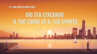 Canzone cristiana  La chiamata dellamore di Dio quotDio sta cercando il tuo cuore ed il tuo spiritoquot [upl. by Intyrb]