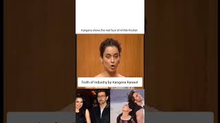 She is correct 💯 kanganaranaut hrithikroshan queenkangana bollywood nepotism karanjohar alia [upl. by Formica]