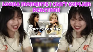 LOONA moments I can’t explain First Time Reaction By Everyday WIZBIT 😆 [upl. by Vogel]