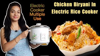 Chicken Biryani In Electric Rice Cooker  Chicken Biryani In Electric Cooker  Easy Kitchen Hacks [upl. by Llarret706]