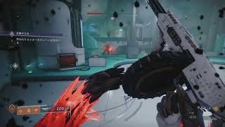 Solo flawless Master Lost Sector quotHydroponics Deltaquot solar warlock No record Destiny2 [upl. by Barri]