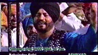 Balwinder Safri  Pao Bhangra 1997 Music Video [upl. by Gnos]