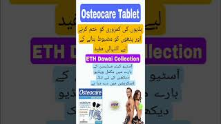 Osteocare original tablet review [upl. by Marne]