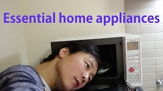 Essential home appliances in Japan 引越後の最小限家電 [upl. by Caves998]