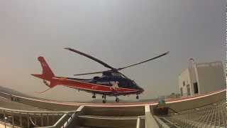 Pegasus taking off from the UVA rooftop helipad [upl. by Valonia668]