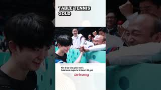 S Korea wins 5th Paralympics gold in mens table tennis singles [upl. by Ytirahc]