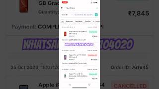 cashify iPhone order kaise kare cashify super sale se phone order kaise kare refurbishediphone [upl. by Tichonn]