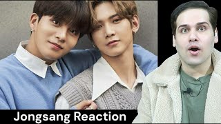 Jongsang Moments  yeosang is jonghos favourite hyung Ateez Reaction [upl. by Hamann]