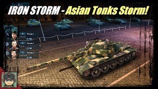 First Look IronStorm  iStorm Chinese Tank Game [upl. by Naylor]