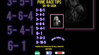 Pune Horse Racing Tips  05102024  Today Race Tips  Race Tips  Madras Horse Racing  shorts [upl. by Ettenej]