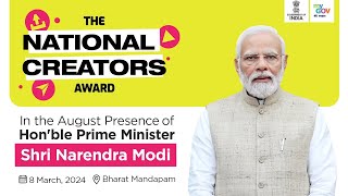 WATCH LIVE PM Modi presents firstever NationalCreatorsAward at Bharat Mandapam New Delhi [upl. by Anilos]