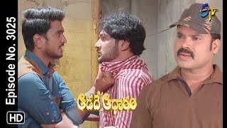 Aadade Aadharam  26th March 2019  Full Episode No 3025  ETV Telugu [upl. by Willing]