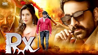 quotRxquot Ravi Teja New 2024 Released Full Hindi Dubbed Action Movie  Latest New Hindi Dubbed Movie 2024 [upl. by Irianat]