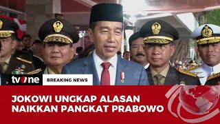 Pernyataan Presiden Jokowi Usai Memberikan Pangkat Istimewa Ke Prabowo  Breaking News tvOne [upl. by Vaughn]