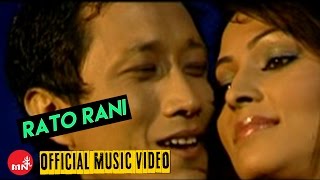 Rato Rani Fule Jhai Sajhama  Prashant Tamang  Nandita KC  Nepali Song [upl. by Asiralc595]