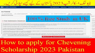 How to apply for chevening scholarship 2023 step by step  chevening scholarship ke liye apply karna [upl. by Muiram162]