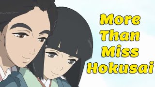 More Than Miss Hokusai Why You Should Watch Keiichi Hara Movies [upl. by Gut388]