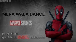 MERA WALA DANCE  Ft MARVEL  by Unidentified [upl. by Airetnohs]