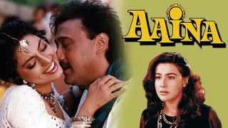 Aaina 1993  Jackie Shroff Jubi Chawla Amrita Singh  Facts and Review [upl. by Gney]