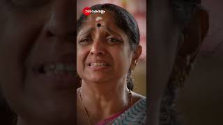 Kudumbashree Sharada Shorts Zee Keralam Entertainment Drama [upl. by Ajar904]