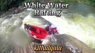 Water Rafting Kitulgala  Sri Lanka [upl. by Nitsuga]