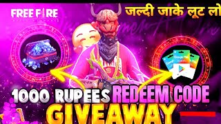 FREE FIRE LIVE CUSTOM ROOM GIVEAWAY  FF LIVE TEAM CODE GIVEAWAY  FF LIVE GIVEAWAY DJ ALOK FF LIVE [upl. by Gentes]