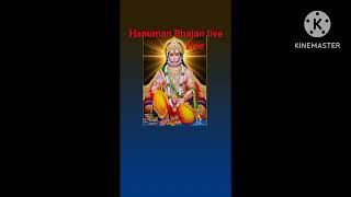 Hanuman ji bhajan bade se bda sankat harne wala bhajan [upl. by Henderson]