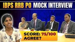 RRB PO Mock Interview in Hindi with Expert Feedback By Ex IBPS Panel  RRB PO Interview Preparation [upl. by Annirak]