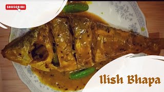 Ilish Bhapa ।।সরষে পোস্ত ছাড়াইলিশ ভাপা।। Easy Ilish Bhapa at home ।। sujatar Rannaghar official ।। [upl. by Weiss699]