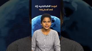 టెన్త్ క్వాలిఫికేషన్‌తో సెంట్రల్ గవర్నమెంట్ జాబ్  10th Class  Government Jobs Notification [upl. by Rich]