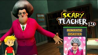 SCARY TEACHER 3D PRANK GAME PLAY NACHO AVERAGE SQUAD [upl. by Yttel]