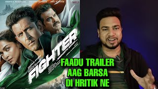 Fighter Trailer All Set To Break All Records  Hritik Roshan Deepika Padukone  Sidharth Anand [upl. by Jorie]