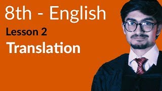 8th Class English  Lesson 2  Complete Translation  English 8th Class [upl. by Enelez703]