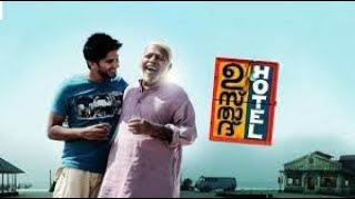 Usthad Hotel  Full Movie  2012  Malayalam  Dulquer Salmaan  Thilakan  Nithya Menon  full HD [upl. by Donahoe]